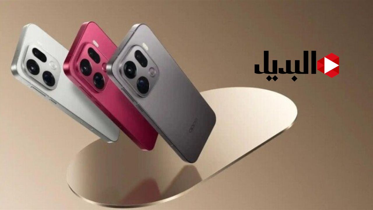 OPPO Find X9 Pro قفزة تكنولوجية جديدة من أوبو .. الوحش الجديد بإمكانيات غير مسبوقة