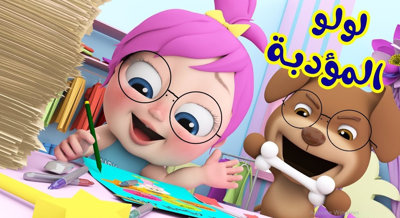 تردد قناة وناسة نايل سات وعرب سات لمتابعة رائعة لاغاني الاطفــال 24 ساعه