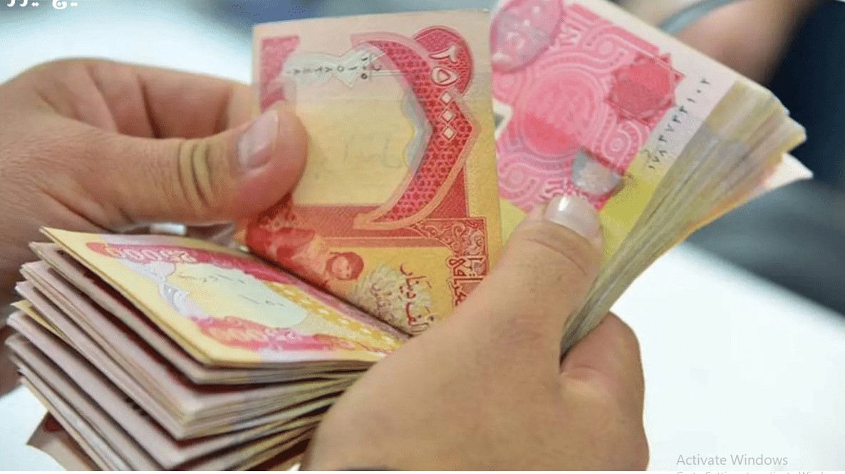 موعد صرف رواتب المتقاعدين في العراق لشهر يناير 2026 وهل ستؤثر عمليات جرد المصارف السنوية على الصرف