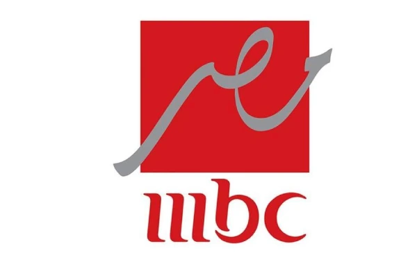 تردد قناة ام بي سي مصر MBC MASR دراما لمتابعة جميع مسلسلات رمضان قريبًا 2026 بجودة  HD