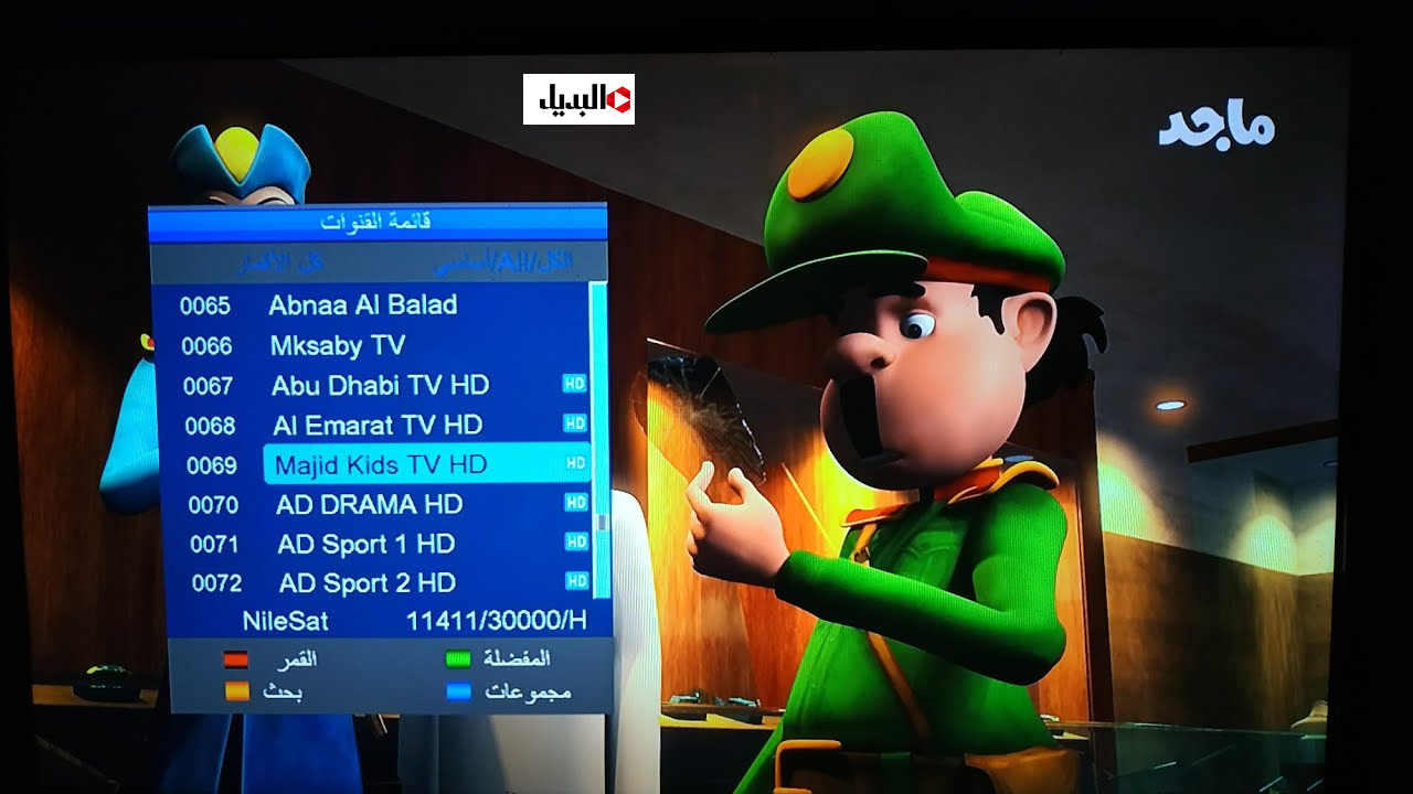 “كـرتون ميكـي مـاوس” استقبل تردد قناة ماجد Majid Kids TV نايل سات وعرب سات واستمتع بمغامرات شيقة وممتعة طـول اليـوم