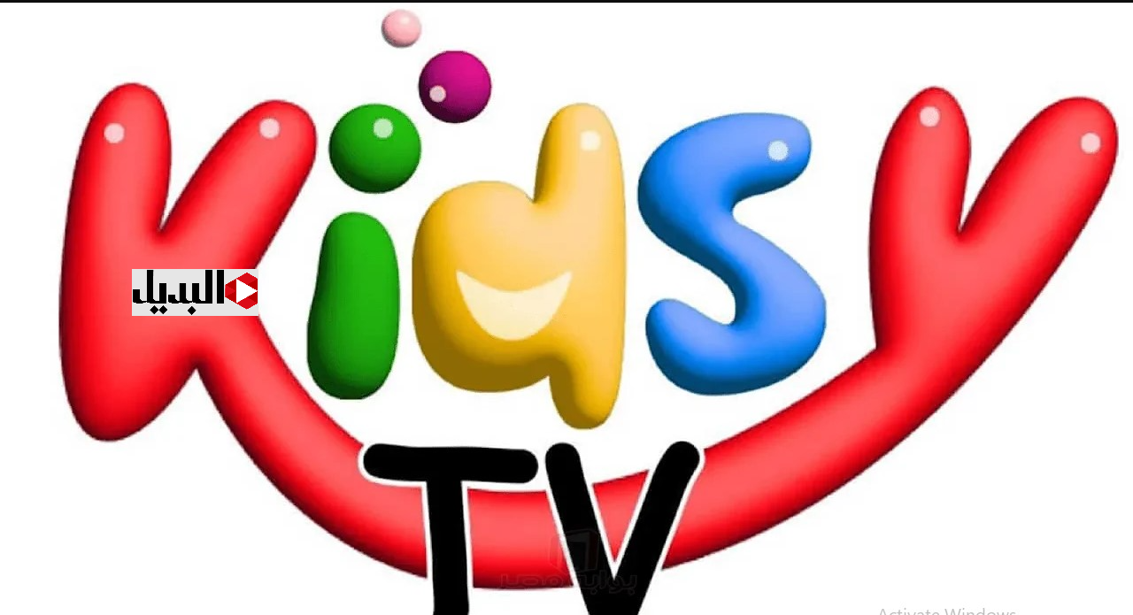 “كـرتون ممتع طـول اليـوم” تردد قناة 5 Kids 2025 لمتابعة أقوى البرامج الكرتونية الممتعة للأطفال على مـدار الســاعة