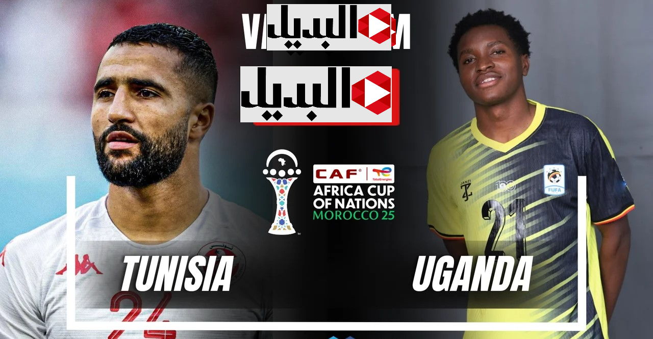 اليكـم تردد القنوات الناقله لكاس امم افريقيا مجانا بدون أي تشفير.. جهزها وخليك مستعـد