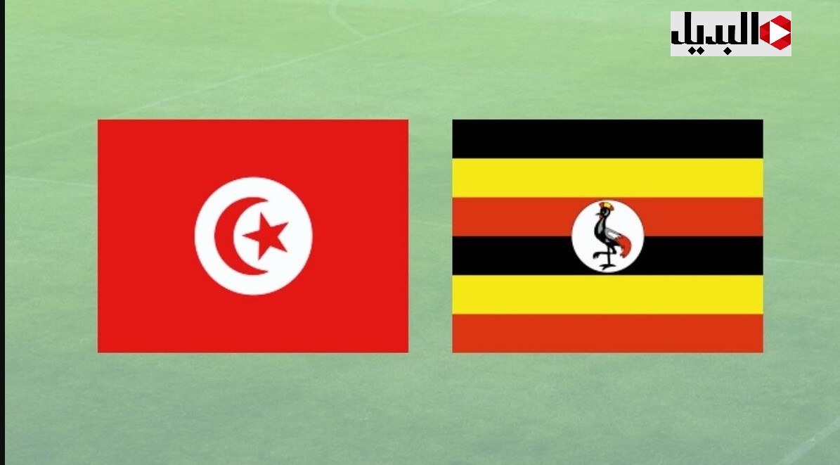 “بصـوت عصام الشوالي” قنـوات لمتابعـة مباراة تونس واوغندا Tunisia vs Uganda في كاس امم افريقيا 2025 لا تفوتها