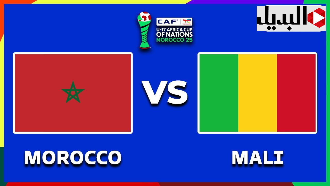 Morocco vs mali prediction.. موعد مباراة المغرب ومالي والقنــوات الناقلة مجـــانا بدون اموال في كأس أمم إفريقيا