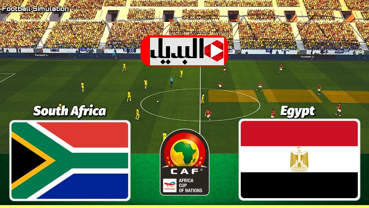 “القـاء المنتظـر ” RSA vs Egypt موعد مباراه منتخب مصر وجنوب افريقيا في كاس امم افريقيا 2025 والقنوات الناقلة للمباراة