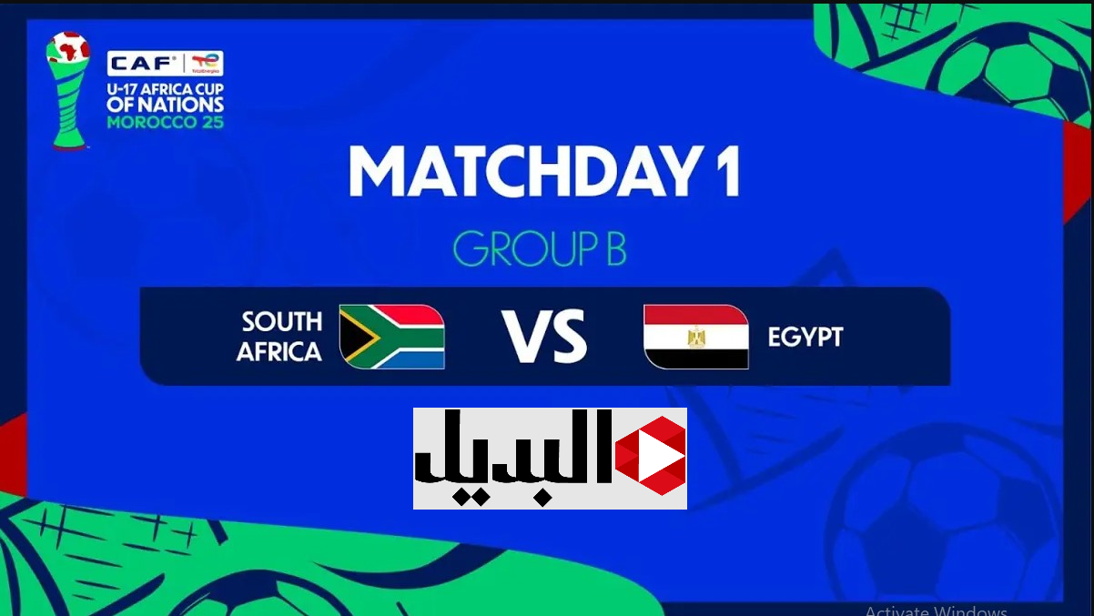 “RSA vs Egypt” موعد مباراة مصر وجنوب افريقيا في كاس الأمم الأفريقية.. هذه هي القنوات الناقلة والتشكيل المتوقع