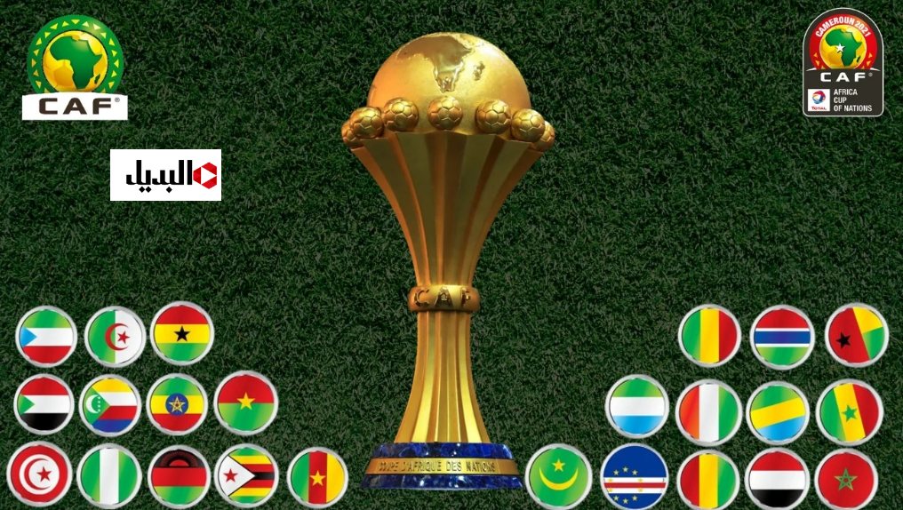 “اقتـرب africa cup of nations” موعد افتتاح بطولة امم افريقيا 2025 والقنوات الناقلة اليوم لمباراة المغرب وجزر القمر
