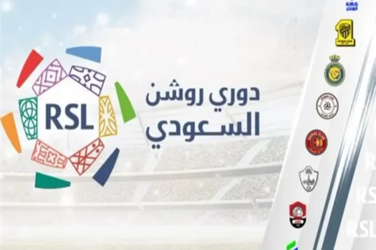 ترتيب الدوري السعودي قبل بداية الجولة ال11 .. وفريق النصر يتصدر على الجميع