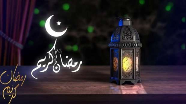 كم باقي على رمضان بالاشهر؟ .. دار الافتاء المصرية تكشف عن عدد الأيام والشهور المتبقية على الشهر الكريم 2026