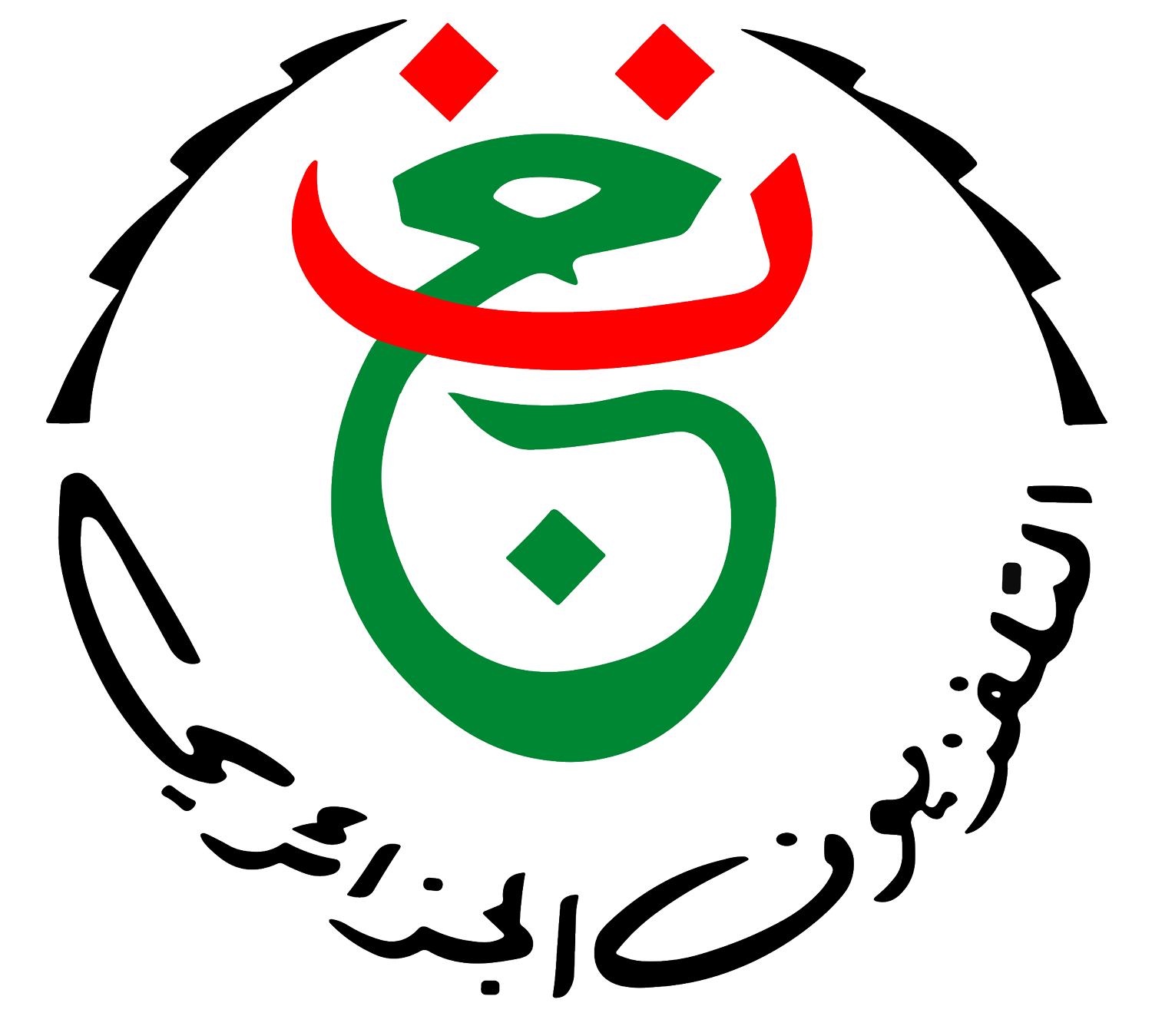 Here تردد قناة الجزائرية الارضية 2025 لمتابعة مباراة تونس ونيجيريا في كأس امم افريقيا من غير فلوس