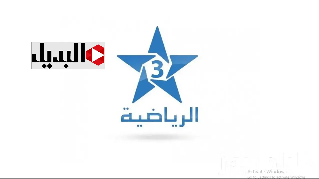 “مـاتش نـاري” تردد قناة المغربية الرياضية TNT 2025 لمتابعة ماتش تونس واوغندا في كأس امم افريقيا اليـوم