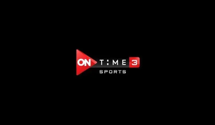 خطوات تنزيل تردد قناة اون تايم سبورت ON TIME SPORTS الناقلة لمنتخب مصر غدًا