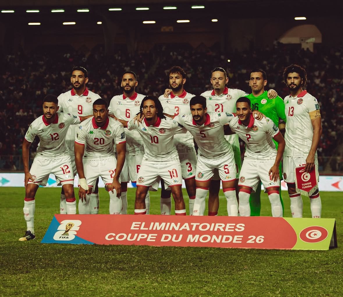 مفاجأة معلق مباراة تونس وأوغندا في كأس أمم أفريقيا 2025 والقنوات المجانية الناقلة للمباراة