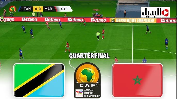 maroc – tanzanie.. القنوات الناقلة لمباراة المغرب ضد تنزانيا الان في ثمن نهائي دوري ابطال افريقيا في ماتش ناري