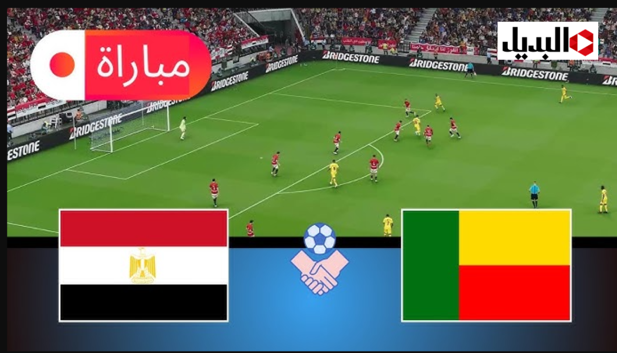 égypte – bénin  ضــربات الجــزاء.. تردد قناة المغربية الرياضية tnt لمتابعة مباراة مصر وبنين الان في ثمن النهائي
