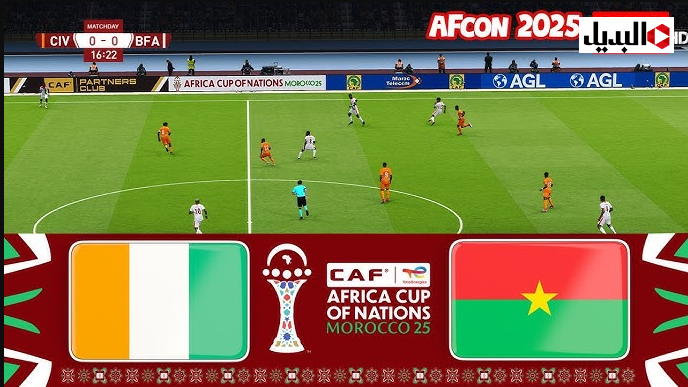 “Ivory Coast vs Burkina Faso” أين يمكنني مشـاهدة مباراة ساحل العاج ضد بوركينا فاسو في ثمن نهائي كأس أمم أفريقيا 2025