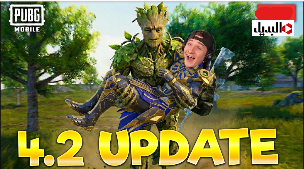 UPTADE تحديث ببجي موبايل 4.2 2026 بإضافات غير مسبوقة.. تحديث PUBGE mobile واحصل علي سيارة من ورق الشجر