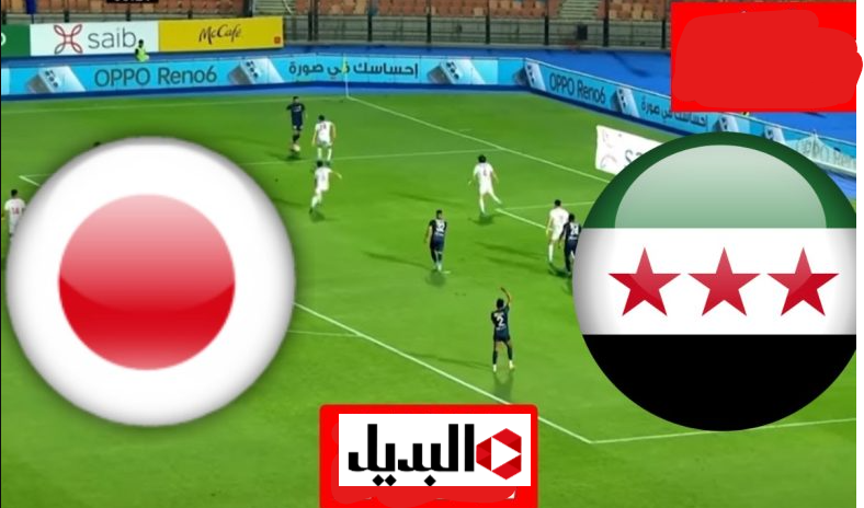 قناة beIN SPORTS 6 HD لمشاهدة مباراة سوريا واليابان اليوم في كاس اسيا تحت 23 سنة.. محمد نضال يشعلها