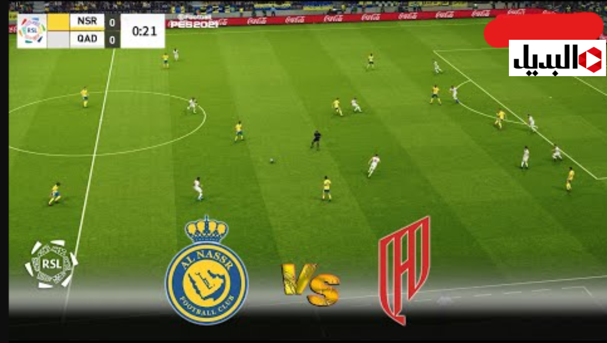 al nassr vs al qadsiah قنــاة تبث مباراة النصر والقادسية في دوري روشن السعودي 2025-2026.. ماتش رونالدو مولع