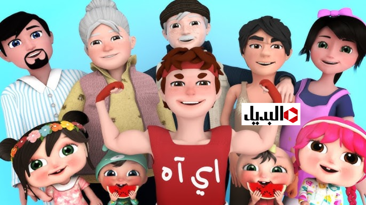 “متعـة 24 ســاعة لأطفالك” استقبل الآنــ تردد قناة وناسة الجديد 2025 لمتابعة أفضل الأناشيد الممتعة والمسلية لأولادك