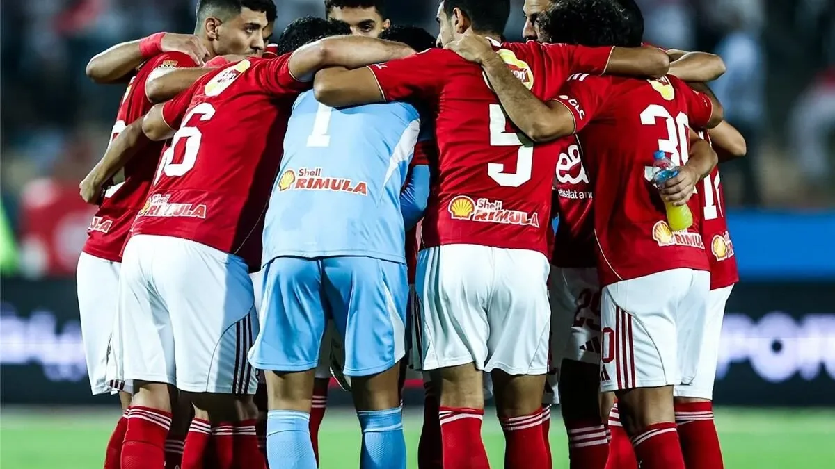 موعد مباراة الأهلي ويانج افريكانز في دوري ابطال افريقيا 2026 والقنوات الناقلة وابرز الغيابات