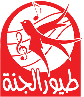 طيور الجنة تحلق عالياً في سماء 2026: تردد جديد يضمن متعة لا تنتهي لأطفالك بجودة HD على نايل سات وعرب سات!