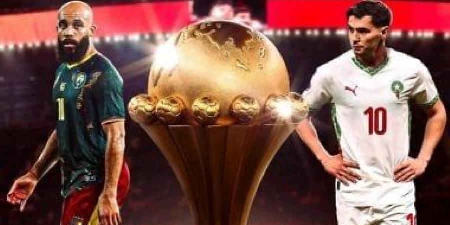 ببلاش من بيتك.. القنوات الناقلة لمباراة المغرب والكاميرون اليوم في ربع نهائي كأس أمم أفريقيا