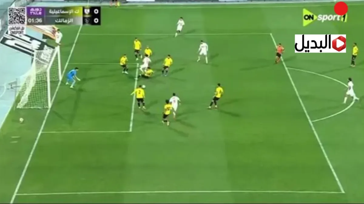 قنــاة بث كهرباء الإسماعيلية ضد الزمالك في الدوري المصري zamalek vs kahraba ismailia في ماتش ناري.. جــول ناري