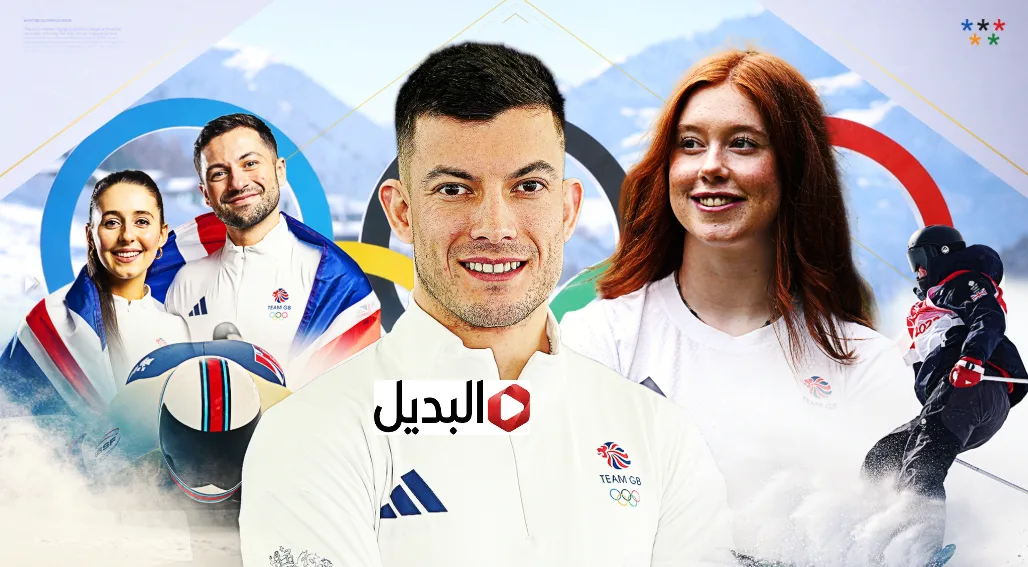 “احتفـال تاريخـي” تعرف على موعد الألعاب الأولمبية الشتوية 2026 winter olympics .. هذه هي أسعار التذاكر وطريقة الحجـز