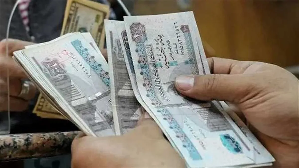 “هتقبض امتى؟”.. موعد صرف مرتبات شهر فبراير 2026 لكل الموظفين وحقيقة تبكير الصرف قبل رمضان